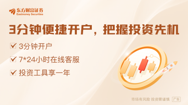 股票配资导航网： 证券市场交易时间缩短30分钟为虚假消息