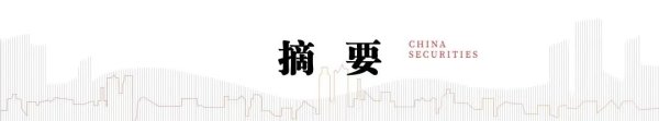 配资门户网址 中信建投：大厂AI产品迭代加速 行业持续繁荣