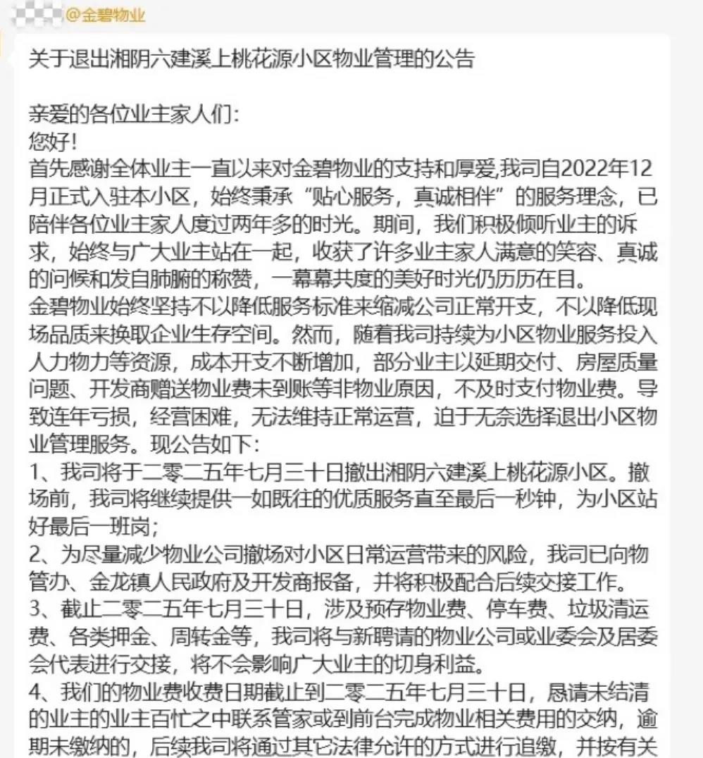 tZx4BVnRAQdmCxVPObMdW7EA4wo4oK1AkT3rGRv7m2e3YabhDInqicONyqWvowt0IxibQRI9U0RlcbBXp8ptRx5A.png